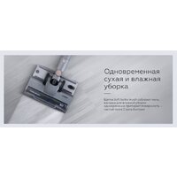 Пылесос BQ VCA1004W (серый) - Превью изображения №9 — Интернет-магазин ПроЗаказ