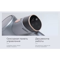 Пылесос BQ VCA1004W (серый) - Превью изображения №11 — Интернет-магазин ПроЗаказ