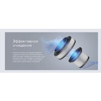 Пылесос BQ VCA1004W (серый) - Превью изображения №13 — Интернет-магазин ПроЗаказ