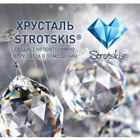 Припотолочная люстра Евросвет Scoppio 10101/5 (хром/прозрачный хрусталь) - Превью изображения №6 — Интернет-магазин ПроЗаказ