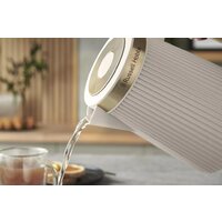 Электрический чайник Russell Hobbs Bronte Stone 26751-70 - Превью изображения №2 — Интернет-магазин ПроЗаказ