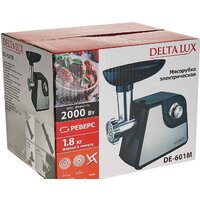 Мясорубка Delta LUX DE-601M (ченый) - Превью изображения №8 — Интернет-магазин ПроЗаказ