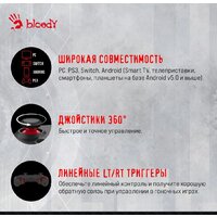 Геймпад A4Tech Bloody GP30 (черный/красный) - Превью изображения №5 — Интернет-магазин ПроЗаказ