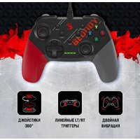 Геймпад A4Tech Bloody GP30 (черный/красный) - Превью изображения №2 — Интернет-магазин ПроЗаказ