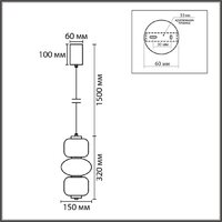 Подвесная люстра Lumion Taisha 8324/25L - Превью изображения №6 — Интернет-магазин ПроЗаказ