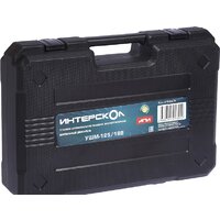 Угловая шлифмашина Интерскол УШМ-125/18В (с 1-им АКБ) - Превью изображения №4 — Интернет-магазин ПроЗаказ