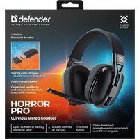Наушники Defender Horror Pro 62650 - Превью изображения №10 — Интернет-магазин ПроЗаказ