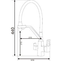 Смеситель Vieir V353525 - Превью изображения №2 — Интернет-магазин ПроЗаказ
