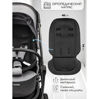 Коляска прогулочная «книга» Amarobaby Somnium AB25-10SOMNIUM/11 (серый) - Превью изображения №8 — Интернет-магазин ПроЗаказ