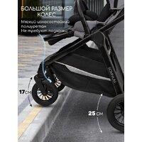 Коляска прогулочная «книга» Amarobaby Somnium AB25-10SOMNIUM/11 (серый) - Превью изображения №6 — Интернет-магазин ПроЗаказ