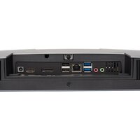 Моноблок Digma Pro Unity DM23P5-ADXW05 - Превью изображения №17 — Интернет-магазин ПроЗаказ