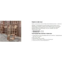 Диван Mio Tesoro Амма (оливковый №30) - Превью изображения №5 — Интернет-магазин ПроЗаказ