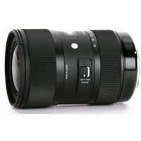 Объектив Sigma 18-35mm F1.8 DC HSM Canon EF - Превью изображения №3 — Интернет-магазин ПроЗаказ