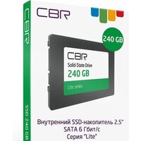 SSD CBR Lite 240GB SSD-240GB-2.5-LT22 - Превью изображения №4 — Интернет-магазин ПроЗаказ