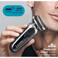 Электробритва Braun Series 7 70-S7200cc - Превью изображения №3 — Интернет-магазин ПроЗаказ
