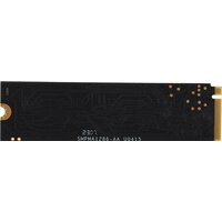 SSD PC Pet 1TB PCPS001T3 - Превью изображения №8 — Интернет-магазин ПроЗаказ