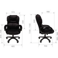 Офисное кресло CHAIRMAN Home 434 (ткань, Т-84 черный) - Превью изображения №5 — Интернет-магазин ПроЗаказ