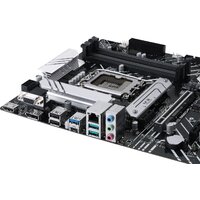 Материнская плата ASUS Prime B660-PLUS D4 - Превью изображения №6 — Интернет-магазин ПроЗаказ