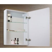  Silver Mirrors Шкаф с зеркалом Киотo 53.5х75 LED-00002357 - Превью изображения №7 — Интернет-магазин ПроЗаказ