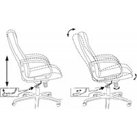 Офисное кресло Бюрократ T-898AXSN (слоновая кость Or-10) - Превью изображения №6 — Интернет-магазин ПроЗаказ