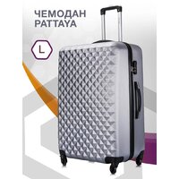 Чемодан-спиннер L'Case Phatthaya BCP-12-02 77 см (серый) - Превью изображения №7 — Интернет-магазин ПроЗаказ