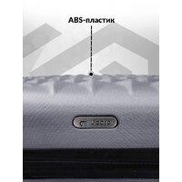 Чемодан-спиннер L'Case Phatthaya BCP-12-02 77 см (серый) - Превью изображения №5 — Интернет-магазин ПроЗаказ