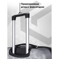 Чемодан-спиннер L'Case Phatthaya BCP-12-02 77 см (серый) - Превью изображения №6 — Интернет-магазин ПроЗаказ