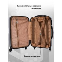 Чемодан-спиннер L'Case Phatthaya BCP-12-02 77 см (серый) - Превью изображения №2 — Интернет-магазин ПроЗаказ