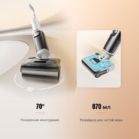 Вертикальный моющий пылесос Roborock Wet and Dry Vacuum Cleaner F25 RT WD5M7B012-02 (с русской озвучкой) - Превью изображения №24 — Интернет-магазин ПроЗаказ