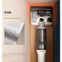 Вертикальный моющий пылесос Roborock Wet and Dry Vacuum Cleaner F25 RT WD5M7B012-02 (с русской озвучкой) - Превью изображения №23 — Интернет-магазин ПроЗаказ