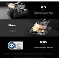 Вертикальный моющий пылесос Roborock Wet and Dry Vacuum Cleaner F25 RT WD5M7B012-02 (с русской озвучкой) - Превью изображения №19 — Интернет-магазин ПроЗаказ