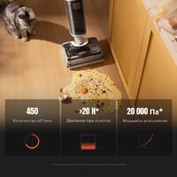 Вертикальный моющий пылесос Roborock Wet and Dry Vacuum Cleaner F25 RT WD5M7B012-02 (с русской озвучкой) - Превью изображения №22 — Интернет-магазин ПроЗаказ