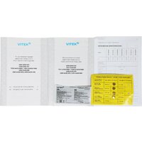 Варочная панель Vitek VGH 6410 MBK - Превью изображения №12 — Интернет-магазин ПроЗаказ