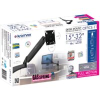 Кронштейн для монитора Kromax OFFICE-11 (черный) - Превью изображения №2 — Интернет-магазин ПроЗаказ