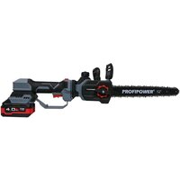 Аккумуляторная пила Profipower PL-12 (с 2-мя АКБ) - Превью изображения №16 — Интернет-магазин ПроЗаказ