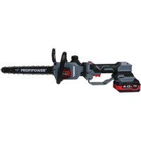 Аккумуляторная пила Profipower PL-12 (с 2-мя АКБ) - Превью изображения №10 — Интернет-магазин ПроЗаказ