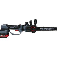 Аккумуляторная пила Profipower PL-12 (с 2-мя АКБ) - Превью изображения №4 — Интернет-магазин ПроЗаказ