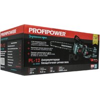 Аккумуляторная пила Profipower PL-12 (с 2-мя АКБ) - Превью изображения №9 — Интернет-магазин ПроЗаказ