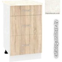 Кортекс-мебель Корнелия Лира НШ50р3ш (дуб сонома/королевский опал)