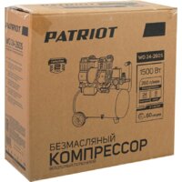 Компрессор Patriot WO 24-260S - Превью изображения №13 — Интернет-магазин ПроЗаказ