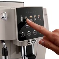 Кофемашина DeLonghi Magnifica Start ECAM220.50.BG - Превью изображения №3 — Интернет-магазин ПроЗаказ