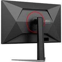 Игровой монитор AOC Gaming 27G4HA - Превью изображения №13 — Интернет-магазин ПроЗаказ