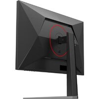 Игровой монитор AOC Gaming 27G4HA - Превью изображения №12 — Интернет-магазин ПроЗаказ