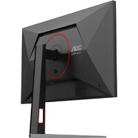 Игровой монитор AOC Gaming 27G4HA - Превью изображения №11 — Интернет-магазин ПроЗаказ