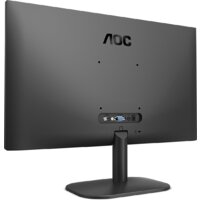 Монитор AOC 22B2H - Превью изображения №5 — Интернет-магазин ПроЗаказ
