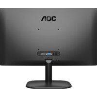 Монитор AOC 22B2H - Превью изображения №4 — Интернет-магазин ПроЗаказ