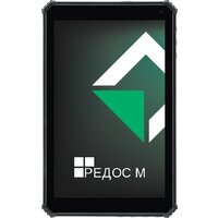 Планшет MIG T8X SDM450 3GB/32GB (черный) - Превью изображения №3 — Интернет-магазин ПроЗаказ