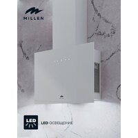 Кухонная вытяжка Millen MKHG 602 WH - Превью изображения №9 — Интернет-магазин ПроЗаказ