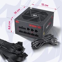 Блок питания Redragon RGPS-850W 70489 - Превью изображения №15 — Интернет-магазин ПроЗаказ