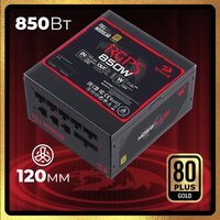 Блок питания Redragon RGPS-850W 70489 - Превью изображения №13 — Интернет-магазин ПроЗаказ